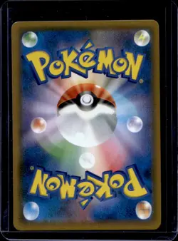 2018 Pokemon SM-P Promos (JP) Pretend Tea Ceremony Pikachu #325/SM-P - Image 2