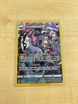 Pokemon TCG Galarian Obstagoon Astral Radiance TG10/TG30 Full Art Holo Rare - Image 1