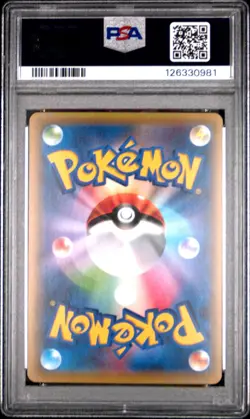 2016 POKEMON JPN XY STARTER PACK #001 VENUSAUR EX PSA 10 - Image 2
