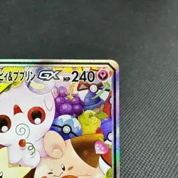 Togepi Cleffa Igglybuff GX 186/173 SM12a Tag All Star Japanese Pokemon Card FC5E - Image 2