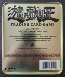 Yugioh 2003 Collectors Tin Jinzo - Tin Only - Offers Welcome - Image 2