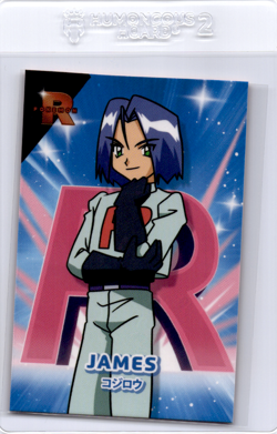 Team Rocket Pokemon Card James - Image 1