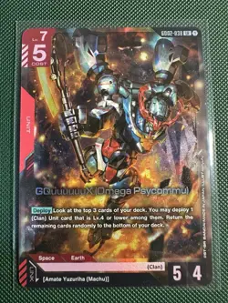 GQuuuuuuX (Omega Psycommu) GD02-038 LR Gundam TCG Card Game - Image 1
