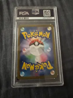 PSA 10 Articuno AR 102/100 sv9 Battle Partners Japanese Pokemon Card - Image 2