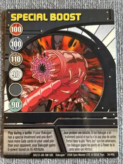 Bakugan:Battle Brawlers | Special Boost 🔵 Blue Ability Card | 38/48b - Image 2