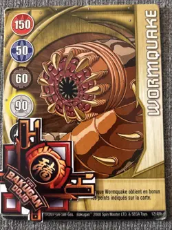 Bakugan: Battle Brawlers| Wormquake ??Gold Gate Card | 12/48b - Image 2