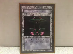 Yu-Gi-Oh Dungeon Dice Monsters DDM - Feral Imp - Figure & Card & Die - B2-14 - Image 5