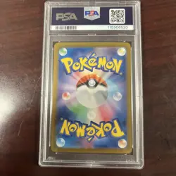 Electrike 073/063 sv9a Heat Wave Arena Art Rare Japanese 202 Pokemon Card PSA 10 - Image 2