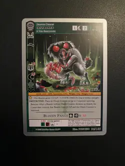 MetaZoo Tailybones PLAYTESTER Seance 96/165 Non Holo Card (NM) - Image 1