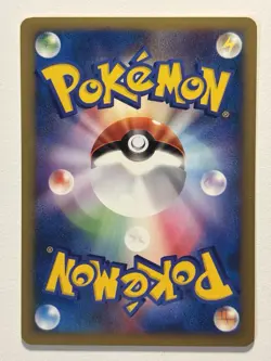 Pokemon card TCG Falkner's Pidgeot Pokemon VS 1st ED 001/141 2001 Japanese LP - Image 2