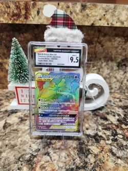 Pokemon Card Muk Alolan Muk GX Double Blaze 109/095 Hyper Rare Graded 9.5. - Image 1