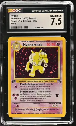 CGC 7.5 FRENCH Hypno Fossil 1st Edition 8/62 Holo SWIRL Pokemon Card - Image 1