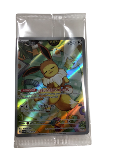 Pokemon Card Terastal Festival ex Booster Box sv8a + Eevee Promo [Thai language] - Image 2