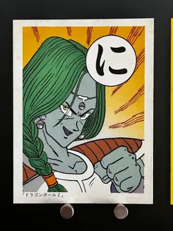 Zarbon Dragon Ball Z Card Japanese Playing Cards Karuta From JAPAN Collection に - Image 2