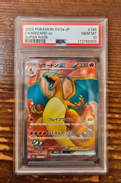 PSA 10 Charizard ex SR Super Rare 185/165 Japanese sv2a Pokemon Card Game 151 - Image 1