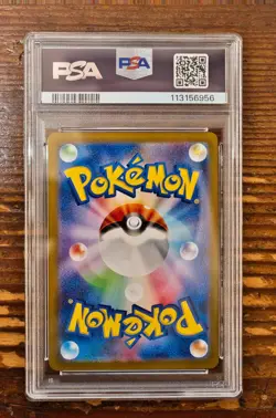 PSA 10 Charizard ex SR Super Rare 185/165 Japanese sv2a Pokemon Card Game 151 - Image 2