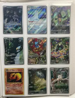 Pokemon Binder Collection Lot / 59 Cards / SIR, IR, Mid-Era, Alt Arts Read Des - Image 5
