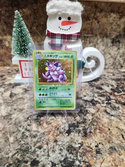 Pokemon TCG Giovanni's Nidoking No.034 Holo Japanese Pocket Monster Card - Image 1
