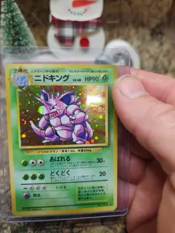 Pokemon TCG Giovanni's Nidoking No.034 Holo Japanese Pocket Monster Card - Image 2