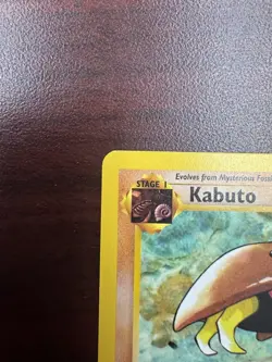 Pokemon Card Kabuto 50/62 1999 Promo Top Deck Magazine w/ Wizards Gold Stamp LP - Image 4