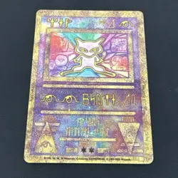 Ancient Mew Holo Movie Promo Rare LP/MP Pokemon TCG w/ Swirl - Image 1