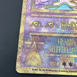 Ancient Mew Holo Movie Promo Rare LP/MP Pokemon TCG w/ Swirl - Image 5