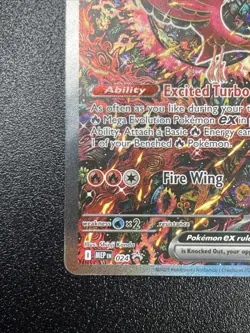Pokemon Phantasmal Flames Oricorio ex Black Star Promo 024 🔥EXTREMELYCLEAN - Image 2