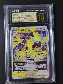 Zeraora VSTAR Pokemon Japanese High Class Decks 007/020 Prestine 10 CGC - Image 1