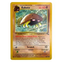 Kabuto 50/62 Common Near Mint Pokemon TCG Fossil - Image 2