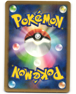 Luxio Uncommon Pokemon TCG Space-Time Creation DPBP#465 (DP1) MP - Image 2