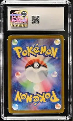 CGC Gem Mint 10 Greninja ex 045/066 Pokemon Japanese Crimson Haze sv5a - Image 2