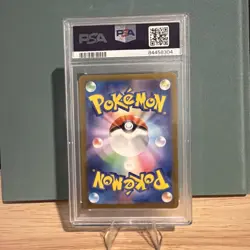 Pokemon Bulbasaur 166 Art Rare 2023 PSA 10 JP SV2A-POKEMON 151 - Image 2