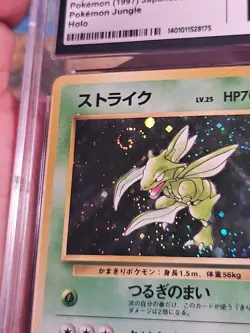 CGC 10 GEM MINT Scyther Japanese Jungle 123 Holo Pokemon Card SLAB HAS DAMAGE - Image 2