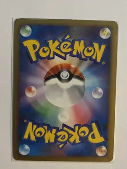 Gliscor Lv.X Pokemon Card Japanese 2008 Holo Nintendo Game Rare From Japan - Image 2