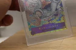 Monkey D. Luffy OP05-119 SEC Awakening of the New Era Japanese ONE PIECE card - Image 3