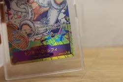 Monkey D. Luffy OP05-119 SEC Awakening of the New Era Japanese ONE PIECE card - Image 4