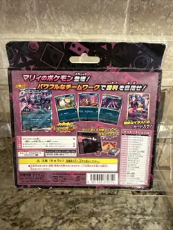 Pokemon Card Starter Set Ex Marnie's Morpeko & Grimmsnarl svOM 2025 Japanese - Image 2