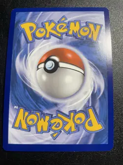 Munkidori 095/167 SWIRL Trick or Trade BOOster Cosmos Holo NM Pokemon Card 2024 - Image 3