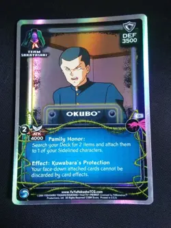 Yu Yu Hakusho TCG CCG Okubo C61 Unlimited Betrayal Foil Card - Image 1