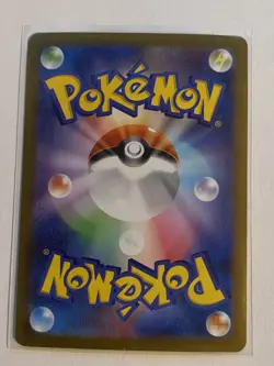 Lampent AR 101/086 sv11B Black Bolt Pokemon Card Japanese Scarlet & Violet - Image 2