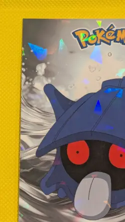Shellder & Cloyster - Cracked Ice Holo - Crystal Dark Black 2025 - Pokemon Card - Image 4