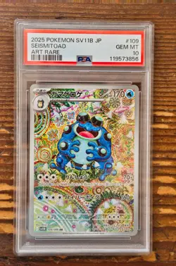PSA 10 Seismitoad AR Art Rare 109 Black Bolt sv11B Pokemon Card Game Japanese - Image 1