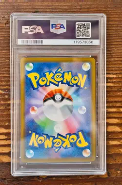 PSA 10 Seismitoad AR Art Rare 109 Black Bolt sv11B Pokemon Card Game Japanese - Image 2