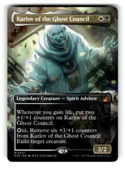 Karlov of the Ghost Council (Anime Borderless) Ravnica Remastered 437 Near Mint - Image 1