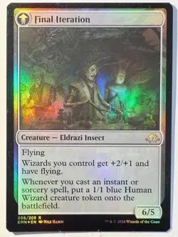 MTG - Docent of Perfection Final Iteration - Eldritch Moon Prerelease - 56 - Image 2