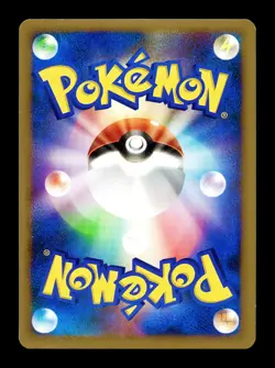 [LP] Totodile M Japanese Movie Commemoration Random Pack 006/022 Pokemon A - Image 2