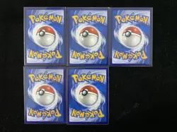 2024 Pokemon S-Chinese Enchanted Stars Mewtwo #CS5aC 135/127 SR Holo Lot*5 MOD - Image 2
