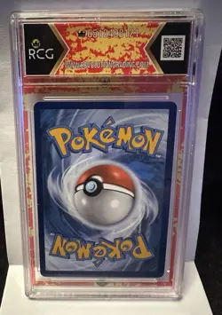 2025 Pokemon Destined Rivals Ethan’s Ho-Oh EX Special Illustration Rare RCG 9.5 - Image 2