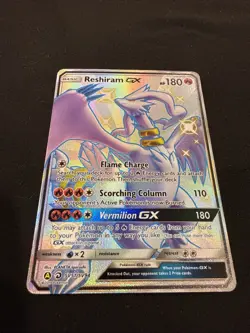 Pokemon Reshiram GX SV51/SV94 Hidden Fates Shiny Vault Card Mint Condition - Image 2