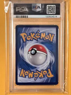 Umbreon Stamped 0611/15 Pokemon Gem Pack Vol. 2 Simplified Chinese PSA 10 Stamp - Image 4